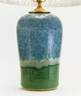 Sea Foam Green Lamp